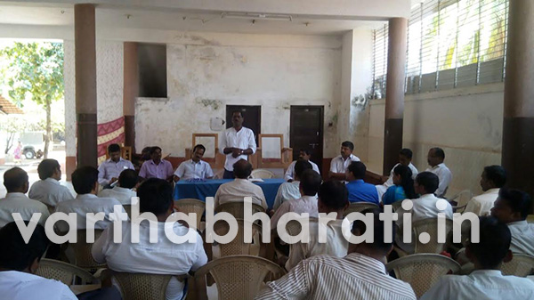 ಸುಬ್ರಹ್ಮಣ್ಯ: ಕಸ್ತೂರಿ ರಂಗನ್ ಯೋಜನೆಯ ವಿರುದ್ದ ಗ್ರಾಮಮಟ್ಟದಲ್ಲಿ ಹೋರಾಟ ಸಮಿತಿ ರಚನೆಗೆ ನಿರ್ಧಾರ